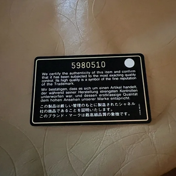 Channel Bag - Picture 10 of 10